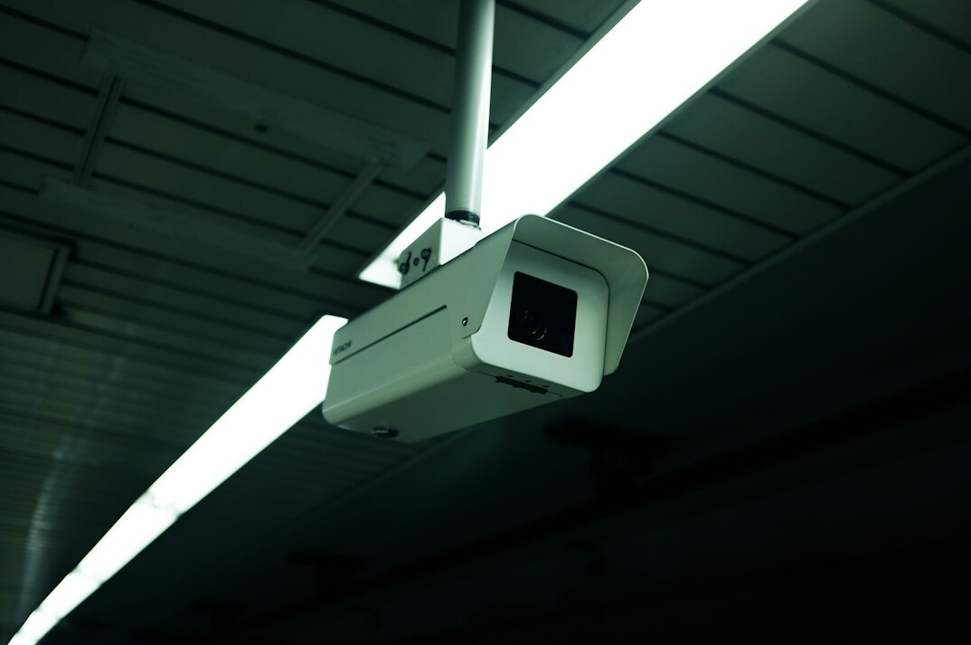 surveillance camera setup